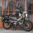 2510ORIONACE