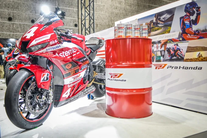 自分の愛車に合った「エンジンオイル」ってどうやって選べばいい?新ブランド「Pro Honda」のSTANDARDグレードはこんな方にピッタリ!【Pro Hondaオイルの選び方/STANDARD 編】