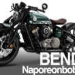 2511新車_BENDA