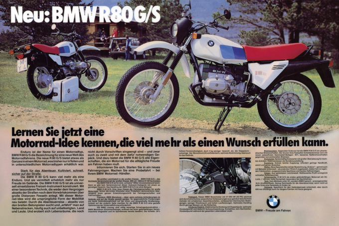 2511BMW GSシリーズ_G