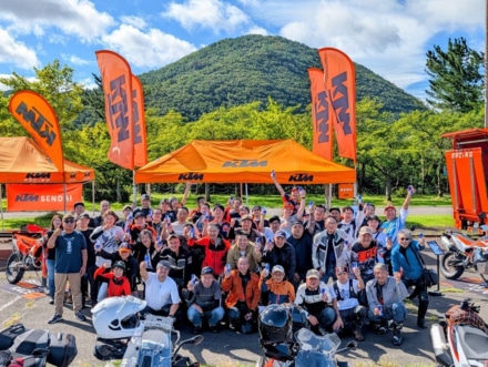 KTM乗り、集まれ！『ORANGE BLOODミーティング in 三木』開催決定!!