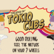 2511告知_TOKIO CUBS