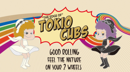 青梅で開催！オリオンエース主催『THE EDGE OF TOKIO CUBS』カブミーティング第2回が決定