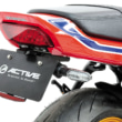 2511新製品_ACTIVE_CB1000F