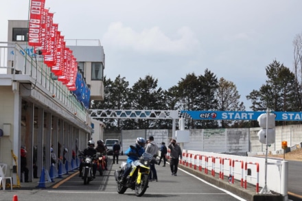 【2026年最新】レッドバロンが那須モータースポーツランドで開催｜ビギナー歓迎のスクール＆大型試乗会でステップアップしよう