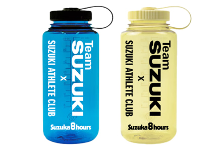 これは欲しい！　チームスズキ×スズキアスリートクラブの鈴鹿8耐限定ボトル発売