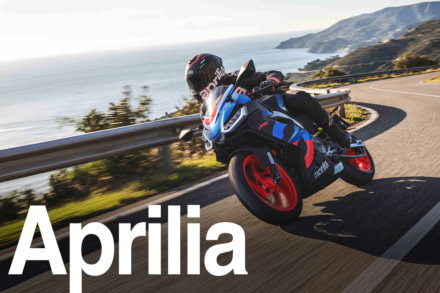 アプリリア【2026年モデル】アプリリアの3モデルに新色登場！｜RS457・SR GT 200・SX125の魅力を徹底解説