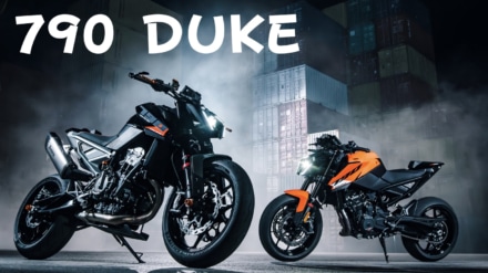このミドルネイキッド、ただ者じゃない！　新型790DUKEは見た目も走りも進化!!