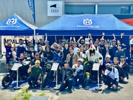 コーヒー片手に愛車トーク！　Husqvarna Fika Meetが気になる