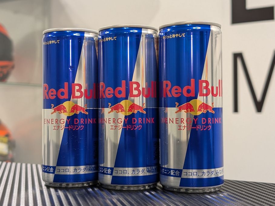 ORANGE BLOOD ミーティング プレゼントイメージ(Red Bull)