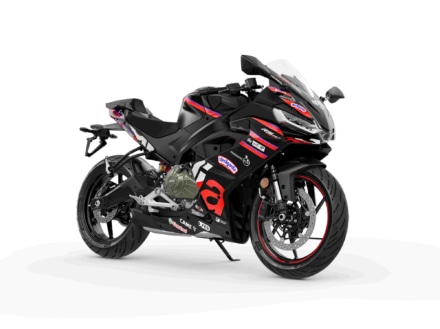 小椋藍の優勝でアプリリアが気になる！　RS 457 GP Replicaのキャンペーンをチェック