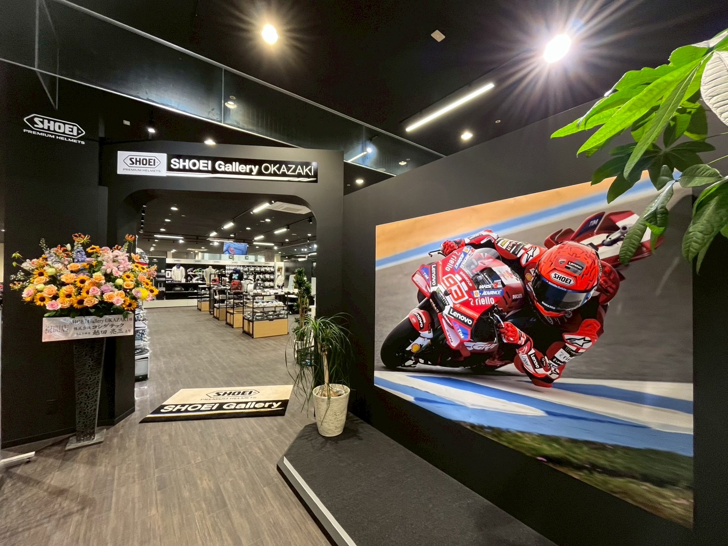 SHOEI GALLARY OKAZAKI_1